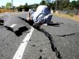 Може бути ще сильнішим: Сейсмолог розповів, чим небезпечний землетрус на Прикарпатті