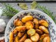 Картопля по-селянськи - рецепт страви, яку не спробуєш в ресторані