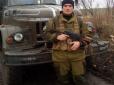 Царство небесне, герою... На Донбасі 30 вересня загинув захисник України Олексій Стрижак
