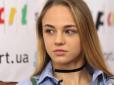 Краса - страшна сила: Українська чемпіонка-дзюдоїстка знялася у хвилюючій фотосесії для популярного глянцю