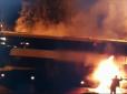 Прямували до Тернополя: У Польщі загорівся автобус, в якому їхали більше 30 українців (відео)