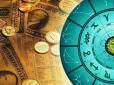 Поїздки та нові знайомства будуть надзвичайно успішними: Фінансовий гороскоп на 11-17 жовтня для всіх знаків Зодіаку