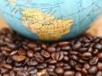Хіти тижня. Готуйте кишені! Кава в Україні рекордно подорожчає через припинення поставок з Колумбії