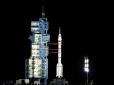 Найдовша місія китайської космонавтики: Пекін запустив на свою нову орбітальну станцію ракету з трьома астронавтами