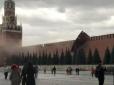 Знамення Небес: Ураган зруйнував частину Кремлівської стіни (відео)