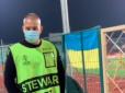 Кидали каміння, запальнички та били: Українського вболівальника атакували на стадіоні в Болгарії, стюарди не реагували