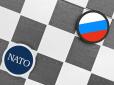 Росія і НАТО обмінялися ударами: Що це означає