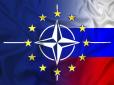 Проти скреп: НАТО і ЄС готують нову декларацію з оборони