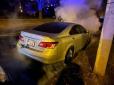 У Харкові підпалили Lexus працівника Офісу генпрокурора (фото, відео)