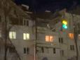 У Росії вибух у житловій багатоповерхівці зруйнував перекриття: Під завалами люди, поранених госпіталізували (відео)