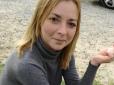 Міжнародний розшук: Заробітчанин в Італії бив свою дружину-українку, поки не вбив та втік