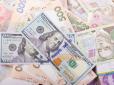 Долар та євро почали дорожчати: В Україні побоюються масштабної девальвації гривні