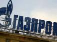 Україна наступна: “Газпром” запропонував Молдові, що опинилась в жорсткій енергокризі, знижку на газ в обмін на відмову від зближення з Євросоюзом