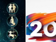 Хто стане справжнім щасливчиком, а на кого чекають неприємності: Гороскоп на 2022 рік для всіх знаків Зодіаку