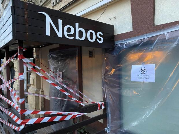 Ресторан Nebos припинив роботу через порушення правил "червоної" зони карантину