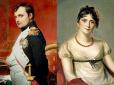 Неймовірно гарні коштовності: На аукціон виставили унікальні прикраси дружини Наполеона Бонапарта (фото)