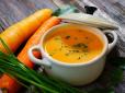 Корисно, смачно та просто: Рецепт морквяного супу із куркумою