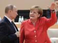 Меркель розповіла, чим займатиметься після складання повноважень канцлера