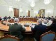 Не дочекався п'ятниці: Зеленський збирає термінове засідання РНБО, названо дату та час