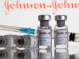 Європейський регулятор назвав рідкісне захворювання побічним ефектом вакцини від коронавірусу Johnson & Johnson