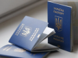 Вийшов на вулицю без паспорта: У Сумській області чоловіка оштрафували на 17 тисяч гривень