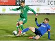 Таке нечасто побачиш: Гравець Карпат забив шикарний гол у ворота Дніпра (відео)