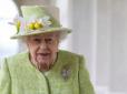 95-літня Єлизавета ІІ знов налякала підданих станом свого здоров'я