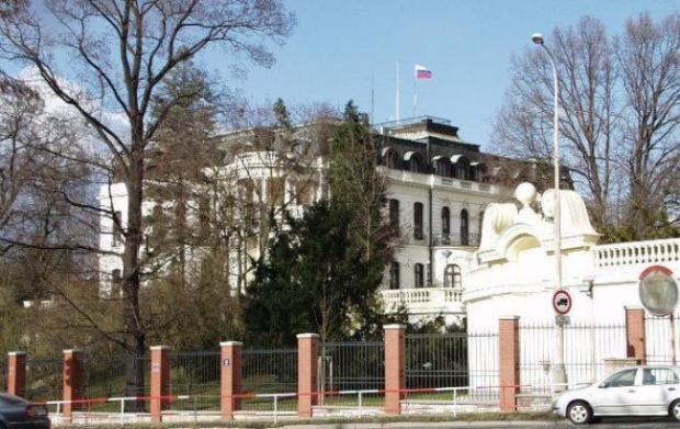 Прага, посольство РФ