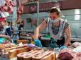 Буде ще дорожче: Ціна на українське сало побила всі рекорди