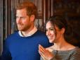 Назріває новий скандал? Принц Гаррі та Меган Маркл відмовилися провести Різдво з королевою Єлизаветою II