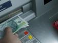 Вразив поляків порядністю заробітчан: Українець приніс до поліції гроші, які знайшов біля банкомату