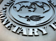 Україна отримала від МВФ новий транш - майже $700 мільйонів