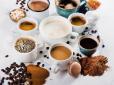 Шість простих секретів: Як приготувати розчинну каву, щоб вийшла не менш смачною, ніж заварна