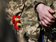 Війна триває: На Донбасі внаслідок обстрілу російських окупантів загинув український військовий