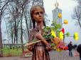 Як Сталін вбивав український Донбас: Луганчани шокували спогадами про жахи Голодомору. Загиблих дітей кидали в яр (відео)