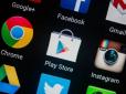 Бережіться! У Google Play виявлені віруси, які крадуть банківські дані у користувачів Android