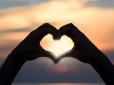 Можна зустріти кохання усього життя: Гороскоп Павла Глоби на 2 грудня для всіх знаків Зодіаку