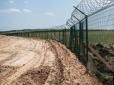 Євросоюз розпочинає фінансування зміцнення українсько-білоруського кордону