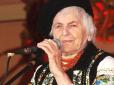 Царство небесне... На 102-му році життя померла Ольга Ільків, зв’язкова головнокомандувача УПА Романа Шухевича
