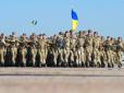 Україна відзначає 30-річчя своїх Збройних сил: Як і де відбуватимуться урочистості