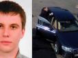 Вбивство могло бути замовним: СБУ виявила тіло водія BlaBlaCar Тараса Познякова, який зник ще у 2016-му (фото)