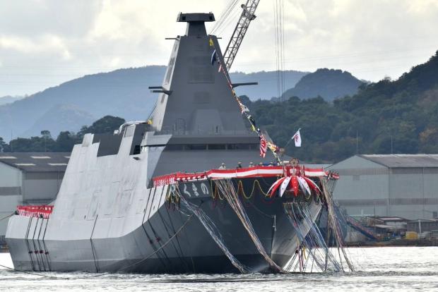 Японський фрегат типу Mogami, фото ілюстративне