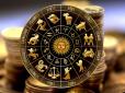 Хтось буде задоволено підраховувати прибутки: Фінансовий гороскоп на 26 грудня - 2 січня для всіх знаків Зодіаку