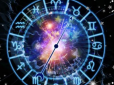 Астрологи назвали головних щасливчиків і невдах 2022 - дізнайтеся, в якому ви списку