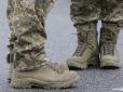 Ноги не парять: ЗСУ забезпечить військовослужбовців зимовими берцями нового зразка (фотофакти)