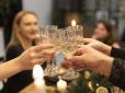 А ви це знали? Який алкоголь найкраще пити в новорічну ніч - наслідки будуть мінімальні