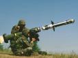 Аби Німеччина не загальмувала: Естонія збирається передати Україні ракети Javelin і гаубиці