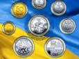 Перевірте шафи і старі гаманці: Монета у 15 копійок, яку можна продати за 26 тисяч гривень (фото)
