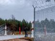Литва збудувала 10 кілометрів незруйновних парканів на межі з Білоруссю. Восени так буде вздовж усього кордону