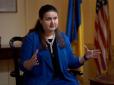 Посол Маркарова розповіла, коли Україна отримає безвіз зі США